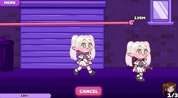 触手垃圾桶 截图