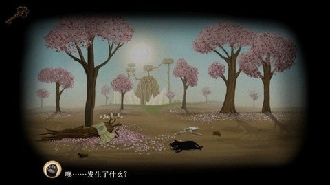 弗兰的悲惨之旅3汉化版 截图