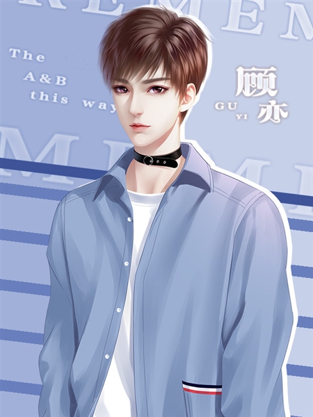 你镜中有我 截图