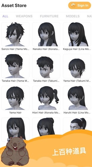 魔法人形师 截图