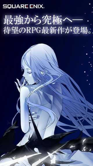 混沌之戒3汉化 截图