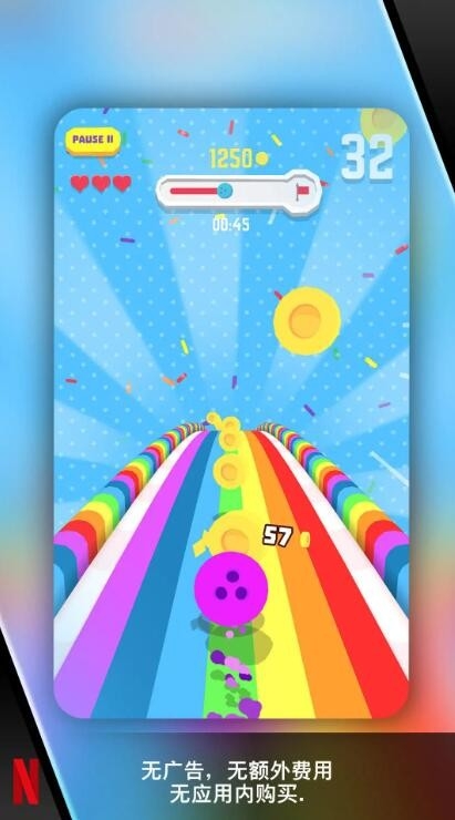 爆裂保龄球 截图