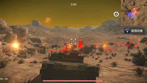 少女战地最新版 截图