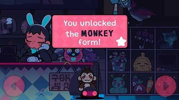 神秘生物公园 截图