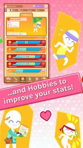 空闲约会中文版 截图