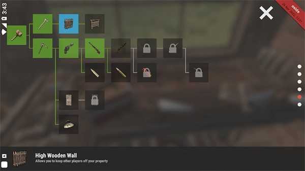 氧化物生存岛 截图