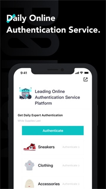 得物海外版 截图