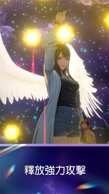 最终幻想纷争决斗 截图