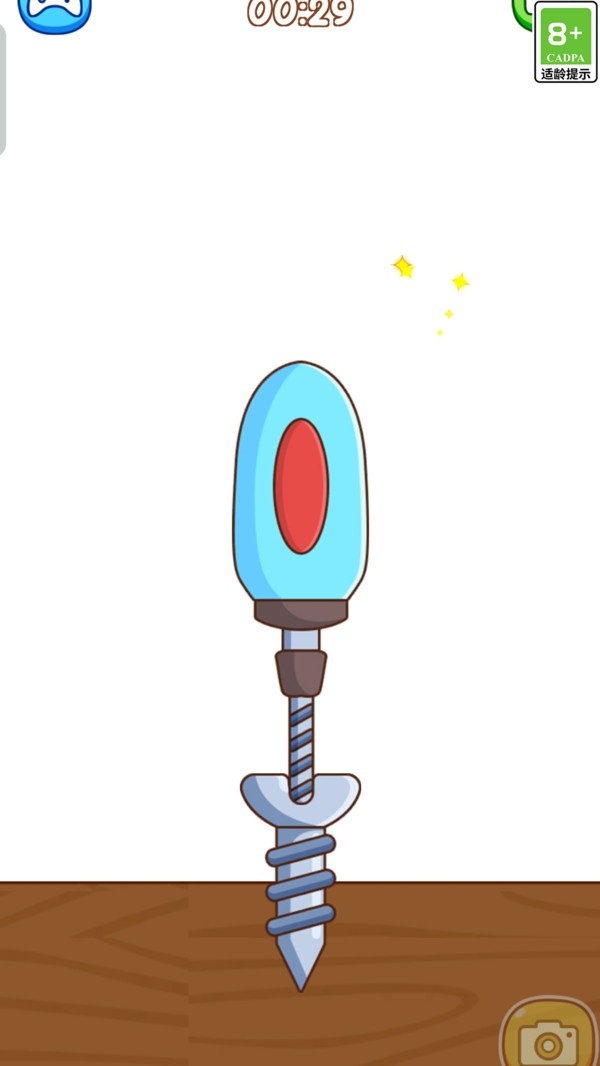 老六你别坑 截图