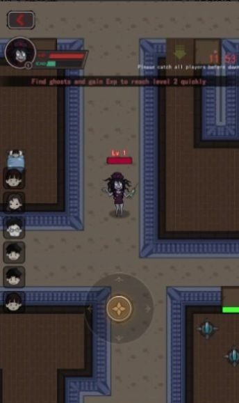 幽灵公寓中文版 截图