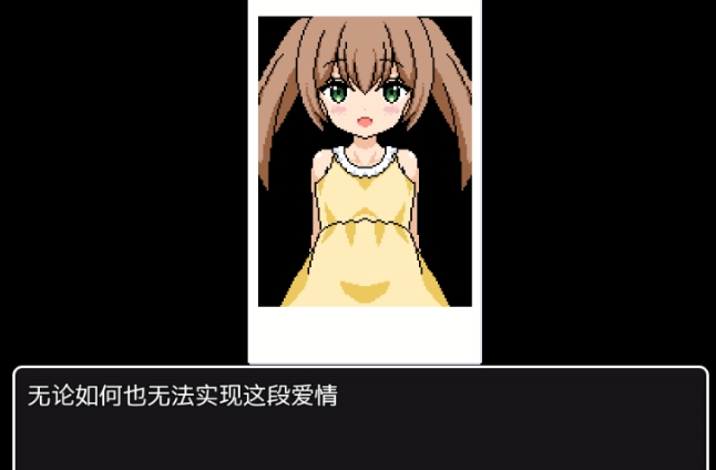 熟睡中的猫咪 截图