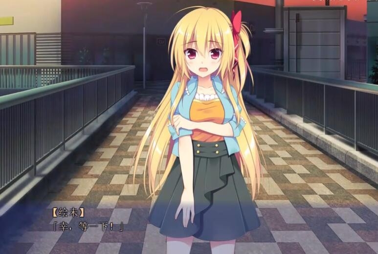 想谈恋爱吗那就给钱吧 截图