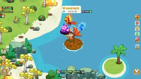 史小坑的花前月下 截图