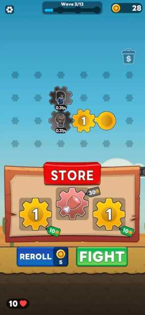 人类无限进化 截图