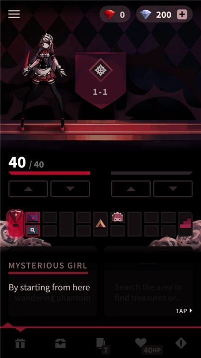 幻影玫瑰红 截图