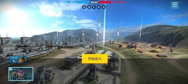 机器人战争 截图