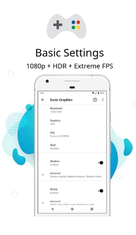 PGT+吃鸡手游优化器 截图