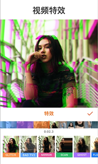 youcut视频剪辑 截图