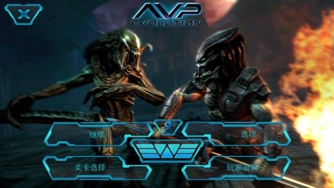 异形大战铁血战士 截图