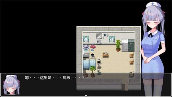 小桃的纠结 截图