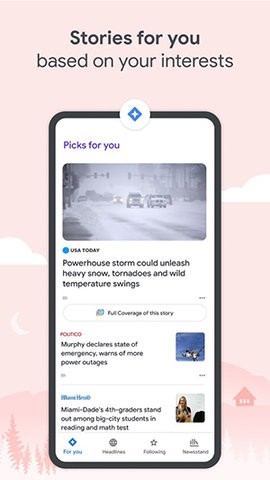 谷歌新闻app 截图