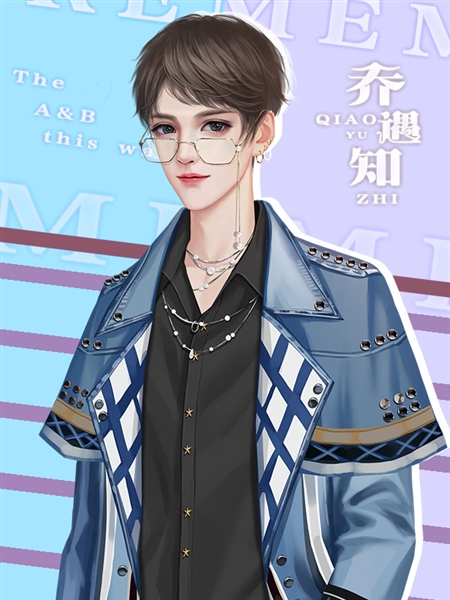 你镜中有我 截图