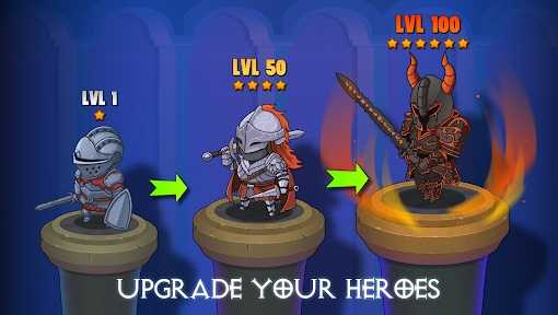 地下城英雄时代 截图