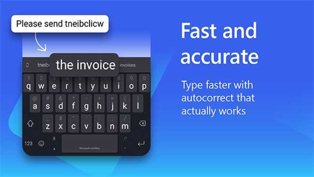 微软输入法 截图