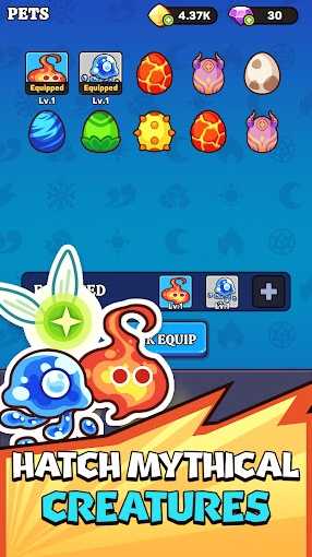 魔法书升级 截图