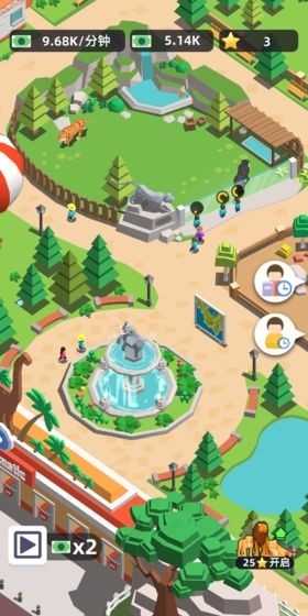 动物园大亨 截图