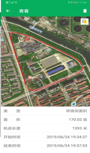 天利测亩仪 截图