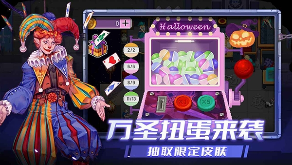 战魂铭人内购破解版 截图