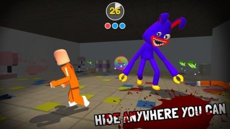 可怕的夜晚追逐时间到了 截图