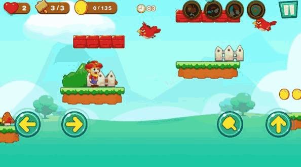 超级大冒险 截图