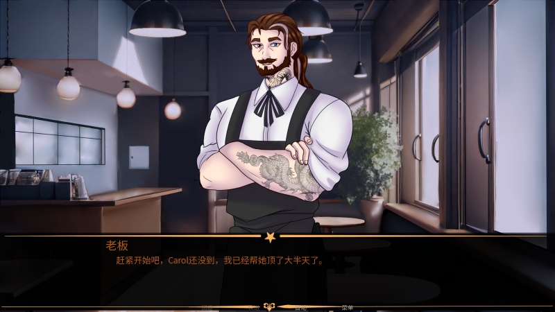 怪胎马戏团 截图