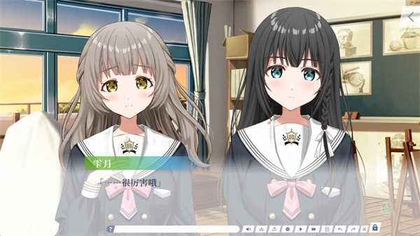 四叶草的花语 截图