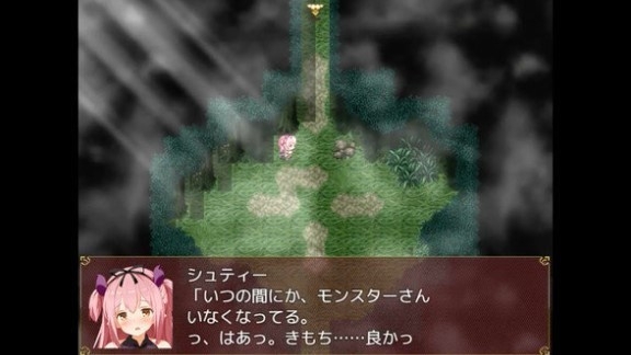 魅魔的忍耐2 截图