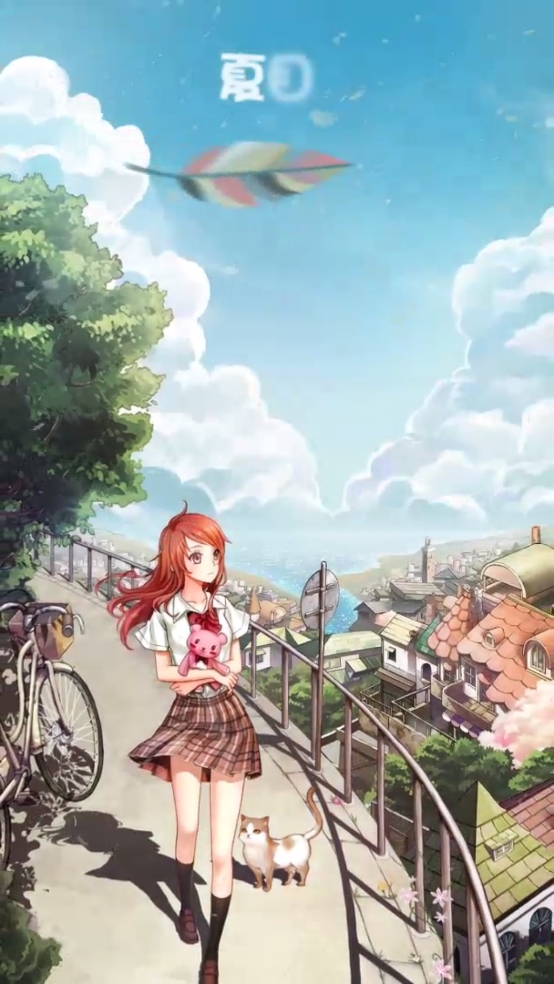 夏目的美丽日记 截图