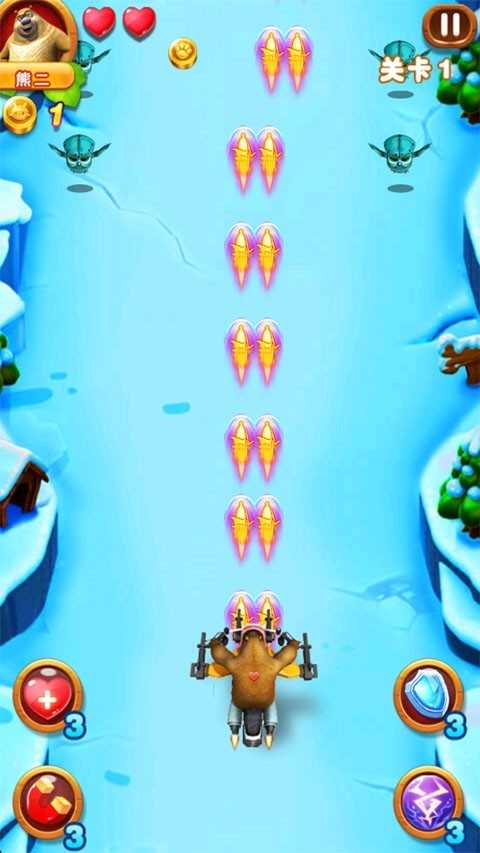 熊出没之丛林大战2 截图