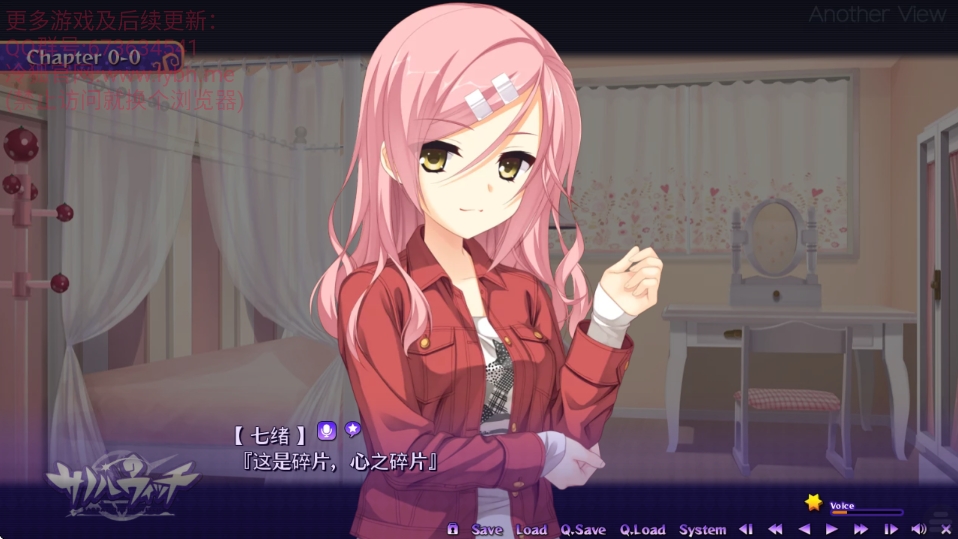 魔女的夜宴安卓直装版 截图