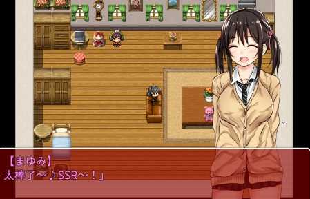 负债少女安卓汉化版直装 截图