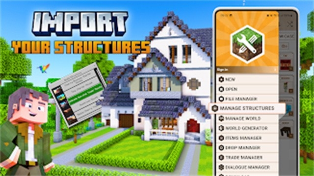 我的世界口袋编辑器 截图