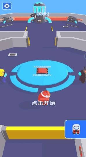 在我们中间 截图