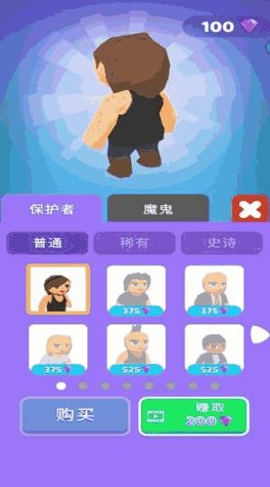 飞船狼人杀 截图