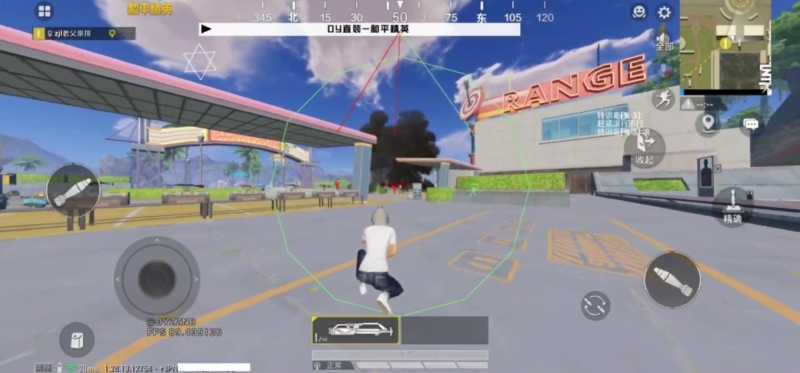 DY容器直装 截图