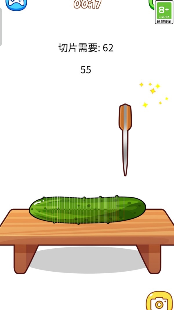 老六你别坑 截图