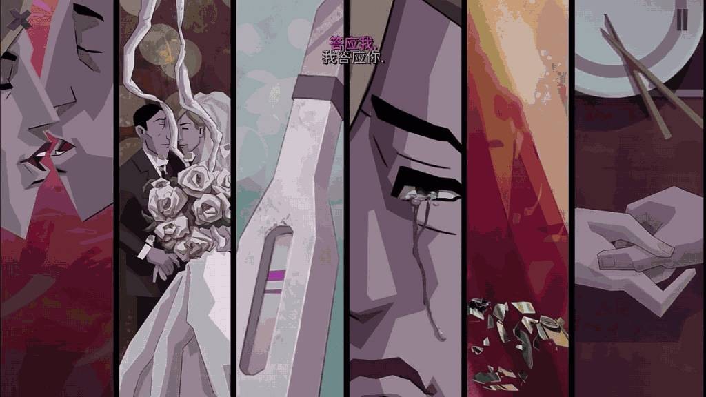 死亡同步汉化版 截图