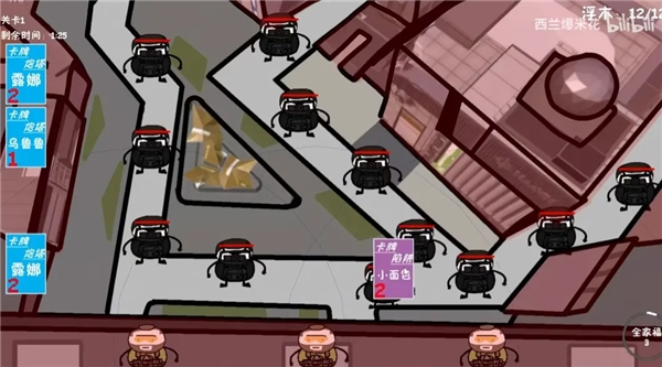 三角洲堵桥塔防 截图