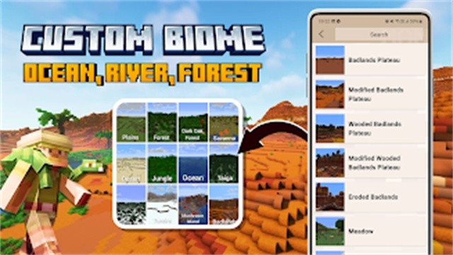 我的世界口袋编辑器 截图