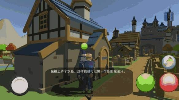 地牢之魂中文版 截图